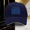 Cappellino da Baseball Minimalista con Bandiera Greca Unisex Poliestere Regolabile Casual per Viaggi all'Aperto