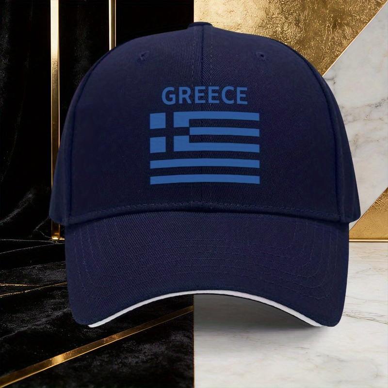 Cappellino da Baseball Minimalista con Bandiera Greca Unisex Poliestere Regolabile Casual per Viaggi all'Aperto