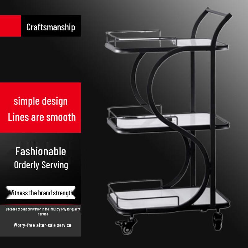 

Hotel Tea & Wine Serving Cart