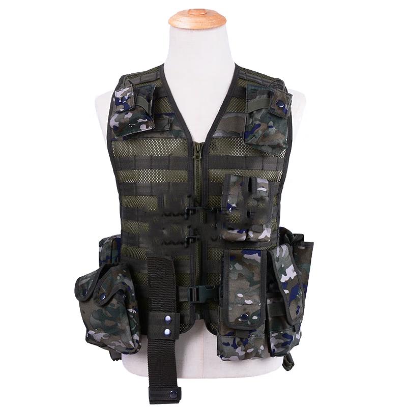Tactical Quick Release Vest