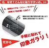 Happy Kreuz Tape Type Body Protection Car Wrapping Film PVC
