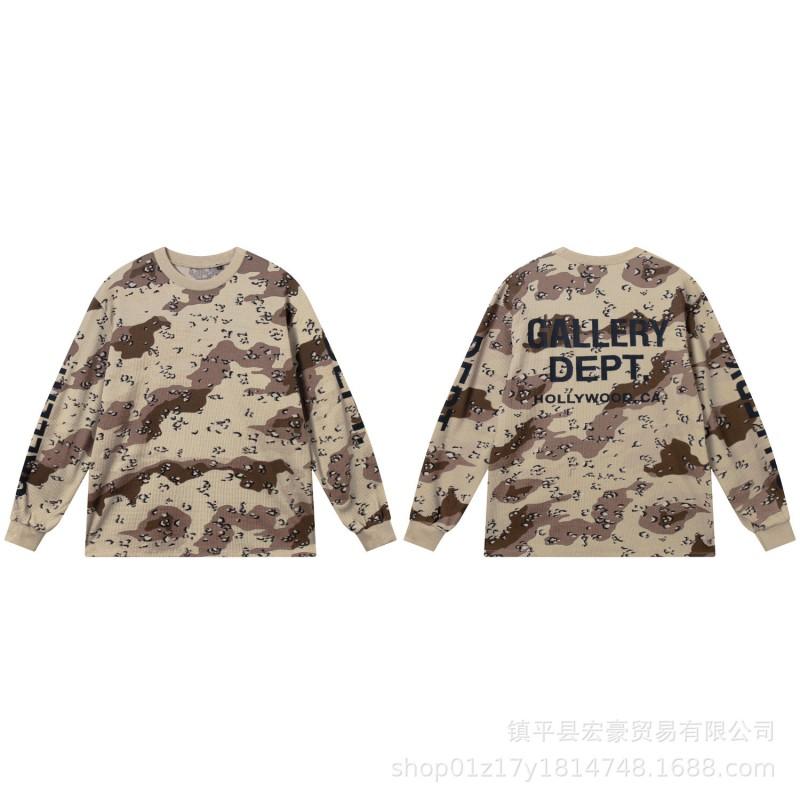 Mens Womens Vintage Desert Camo Hoodie