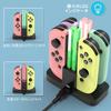 Charging Stand for Diyife 4 In 1 Nintendo Switch 4 In 1 Switch Controller Charging Simultaneous Charging Holder Charger with Charging Indication Black