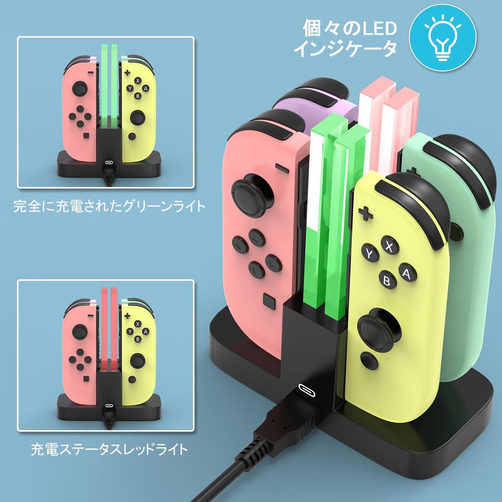 Charging Stand for Diyife 4 In 1 Nintendo Switch 4 In 1 Switch Controller Charging Simultaneous Charging Holder Charger with Charging Indication Black