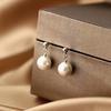 Exquisite Korean Style 999 Pure Silver Pearl Dangle Earrings for Women - Niche Design, High-End Ear Jewelry
