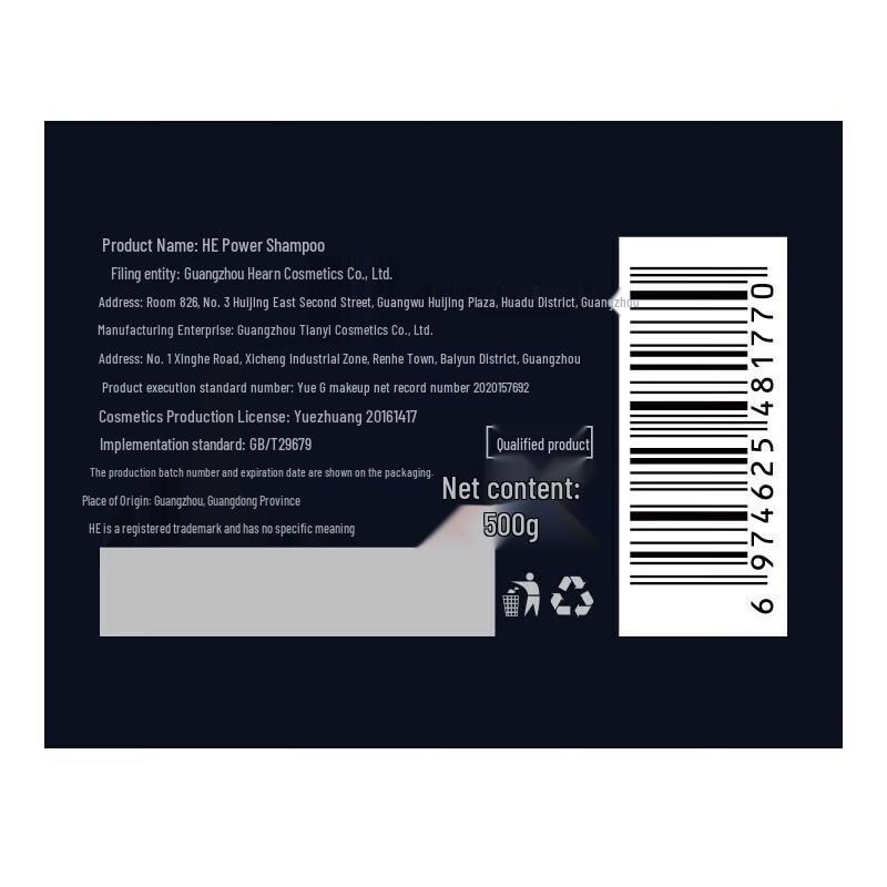 H&E Men's Amino Acid Shampoo