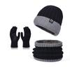 Winter Hat Gloves Scarf Set Men's Knitted Pullover Hat Fleece Warm Ear Protector Wool Hat