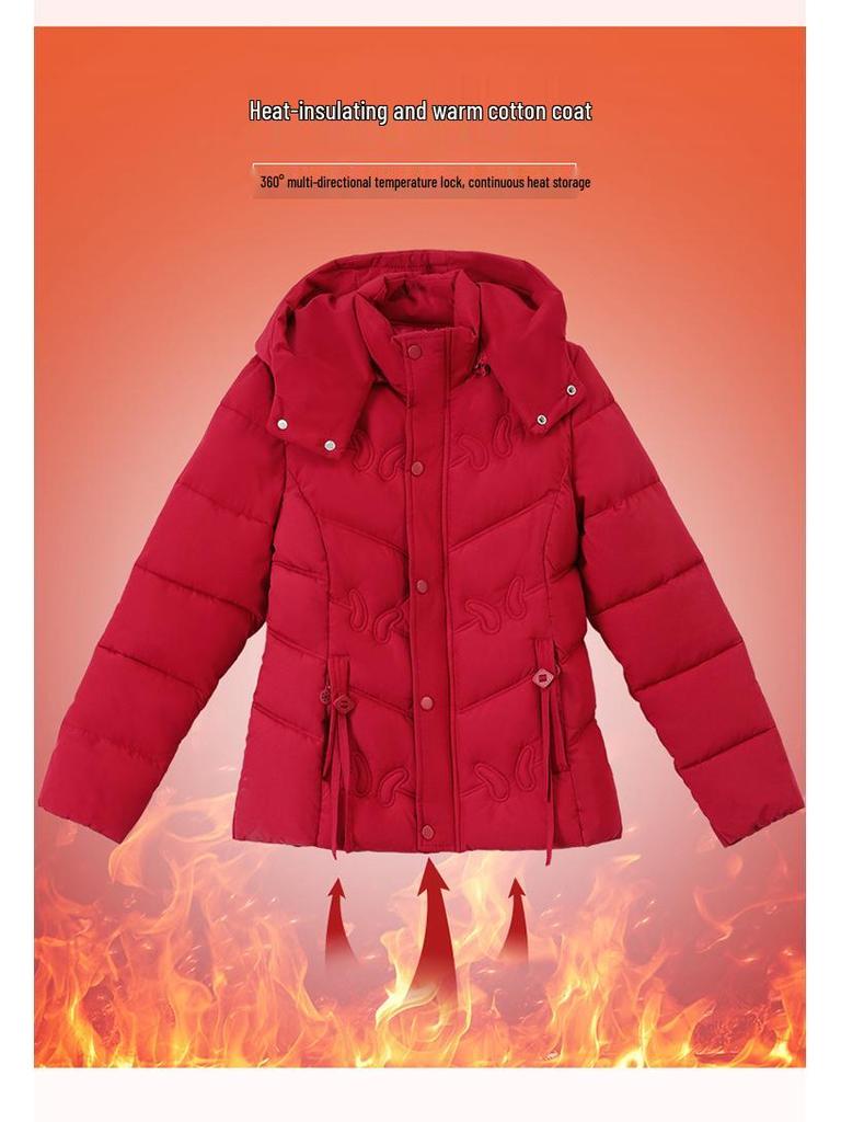 Mom's 2025 Winter Short Cotton Jacket: Women's Middle-Aged & Elderly Embroidered Thickened Fashion Coat