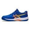 Asics Gel Game 9 GS Novak Pack Kids Sneakers Blue Tuna-Blue Sun-Peach 1044A060-960