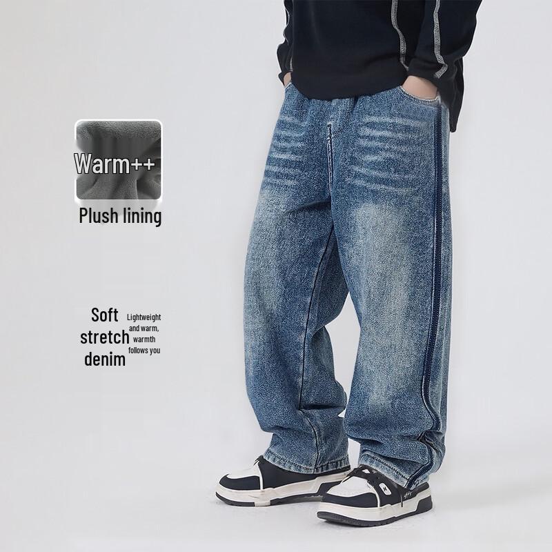 Yoyo Fairy Tale Boys Casual Denim Long Pants 110