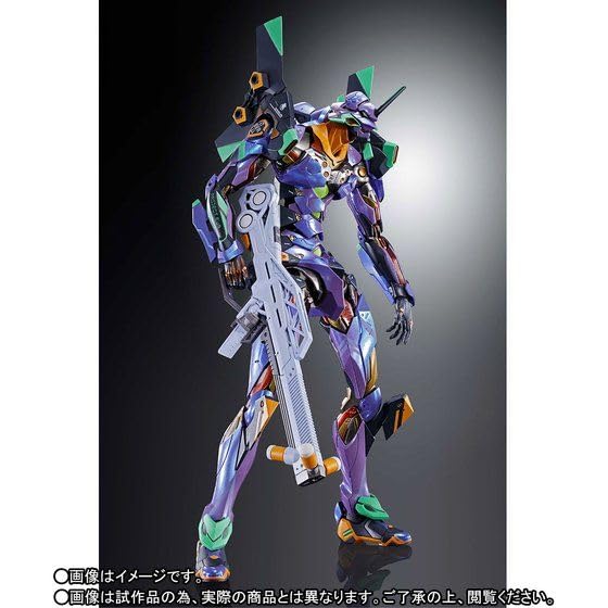 METAL BUILD EVANGELION UNIT-01 EVA2020