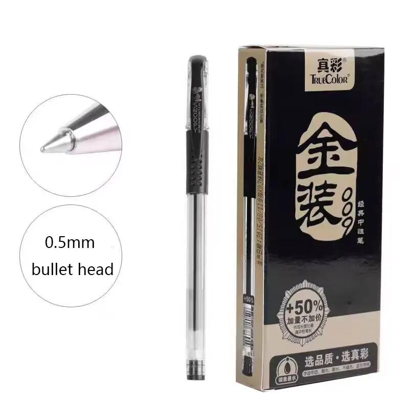 12pcs Pen 0.5mm Black Gel Pen for Students Bullet Tip Smooth Writing Suitable for Exams Office and Signing Stationery Supplies