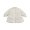 Wulibu Girls' Stylish Mid-Length Down Jacket with Ribbed Cuffs - 2025 Winter Collection