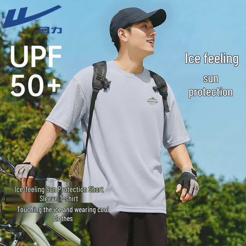 Warrior Men s UPF50+ Ice-Feel Quick-Dry Outdoor T-Shirt M