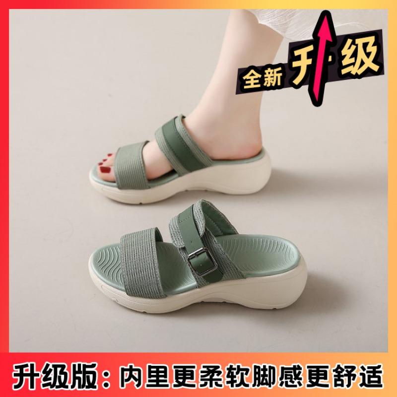 Sports style thick-bottomed sandals summer new open-toed sloping heel one-word drag large size soft-bottomed casual slippers 35 3529₽