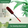 High-Demand Car Tire & Wheel Brush for Stain Removal - Imitation Wool Bristles