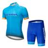 Summer Short Sleeves, Team Version Straps/cycling Suit, Professional Cycling Jacket