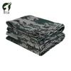 Xilu Digital Camouflage Tarp