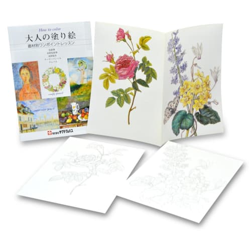 Sakura Crepas Colored Pencil Coupy 30 Colors Barva na barvě FY30NU