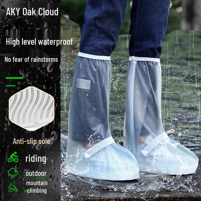 Okeyun Reusable Anti-Slip High-Top Waterproof Shoe Covers