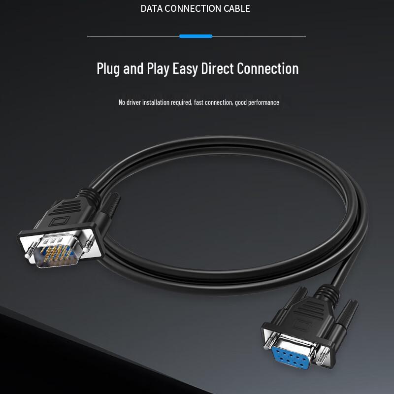 Jinneng DB9 To VGA Adapter Cable