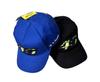 Colorful Numbers Flat Brim Cap - Motorcycle, Scooter, Parkour, Racing