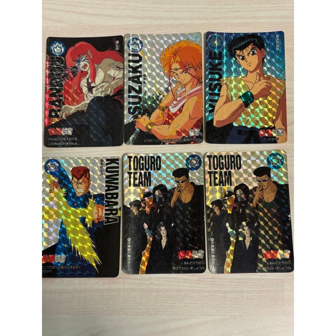 Used Yu Yu Hakusho Carddass Set of 6