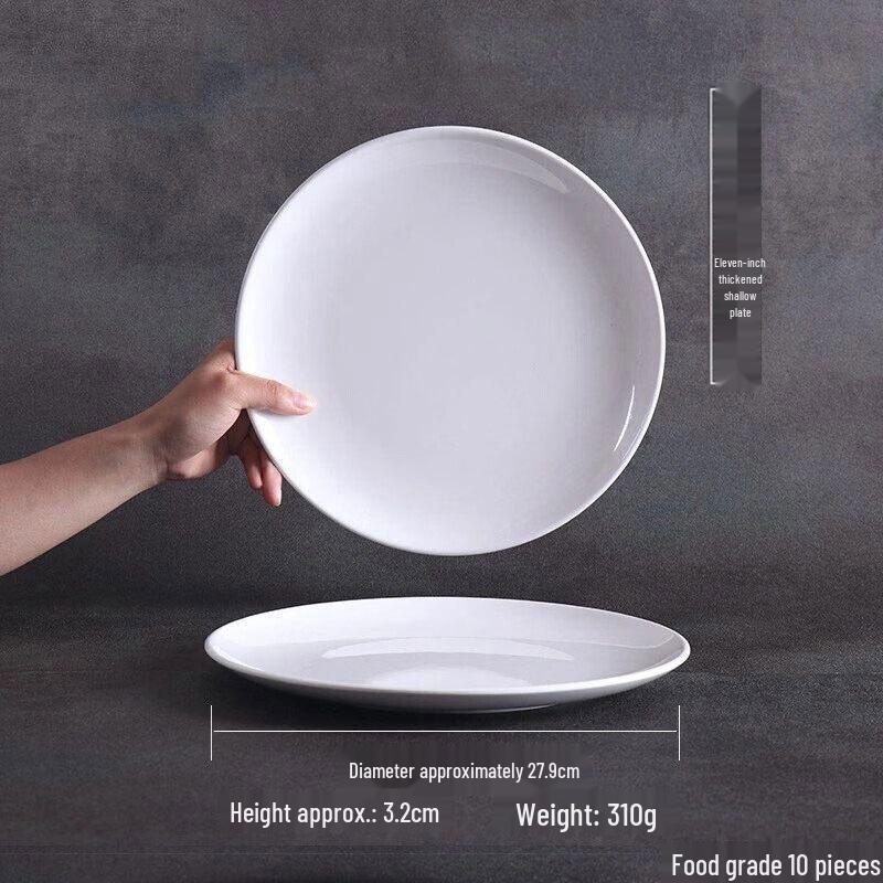 Zuozi A5 Melamine 11-inch Round Shallow Dinner Plates