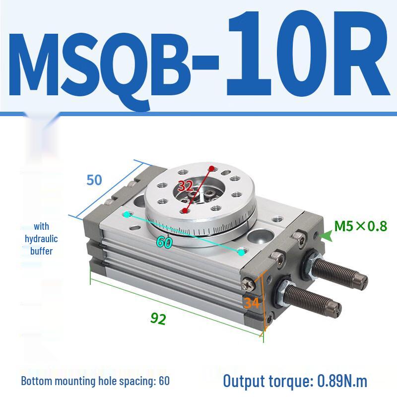 

Pneumatic Rotary Cylinder with Hydraulic Buffer MSQB-10R
