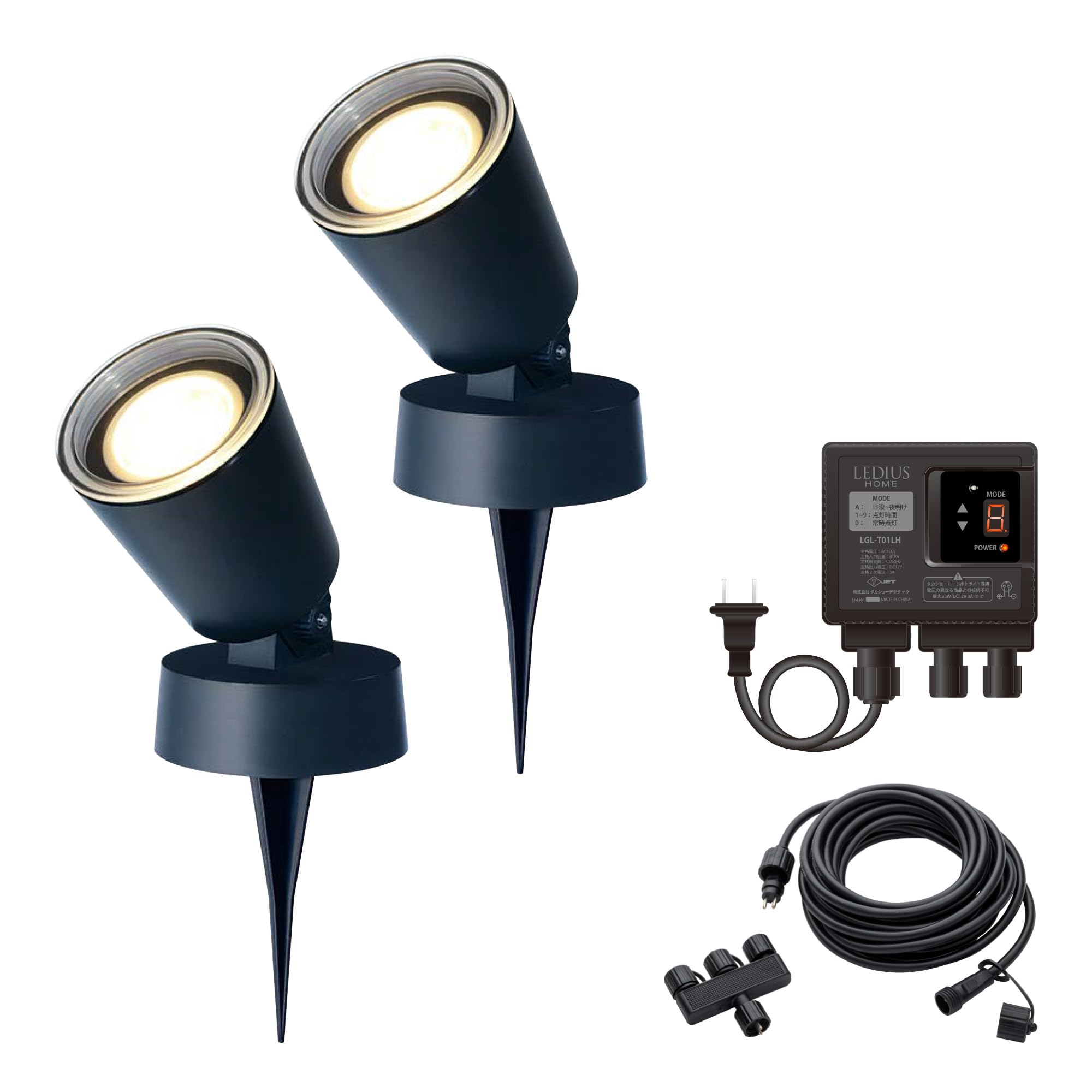 

Takasho Садове світло Hikari Novation Дерев яне світло Базовий набір з 2 шт Чорний Зовнішнє Непряме освітлення Водонепроникне Яскраве світло Професійна смола