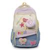 Schoolbag high value dopamine versatile schoolbag commuter backpack new backpack student party leisure trend travel schoolbag