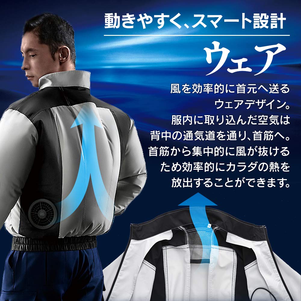 IRIS OHYAMA Long Size Cool Heatstroke Comfortable Heat Protection Fan-Powered Workwear, Sleeve, LL, Gray, Wear, Prevention, Fit, Air-Conditioned