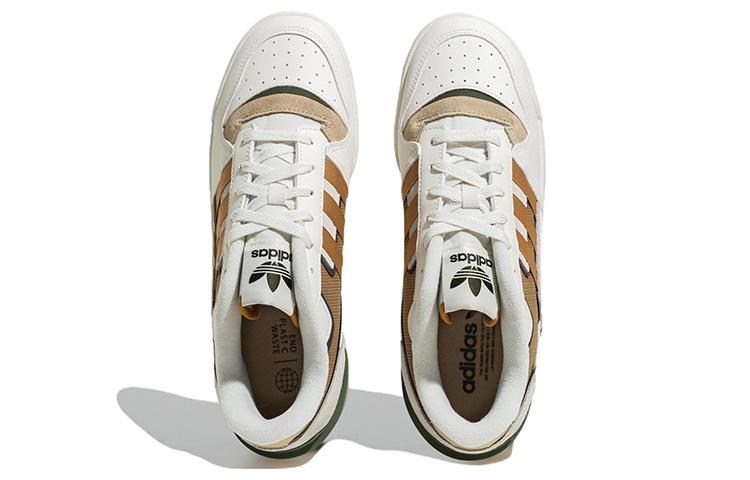 adidas Forum Exhibit 'Cream Yellow' FZ5595