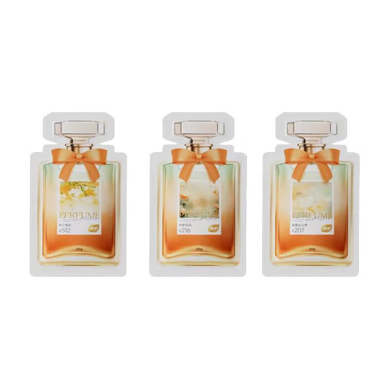 Zhihu Plant Extract Deep Cleaning Household Kit