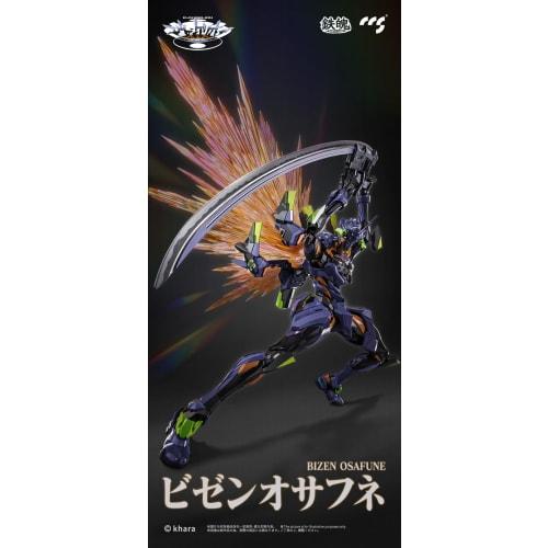 CCSTOYS Teppaku MORTAL MIND Series "Evangelion ANIMA" Evangelion Final Unit PVC & ABS & POM & Alloy & Magnet Painted Movable Figure