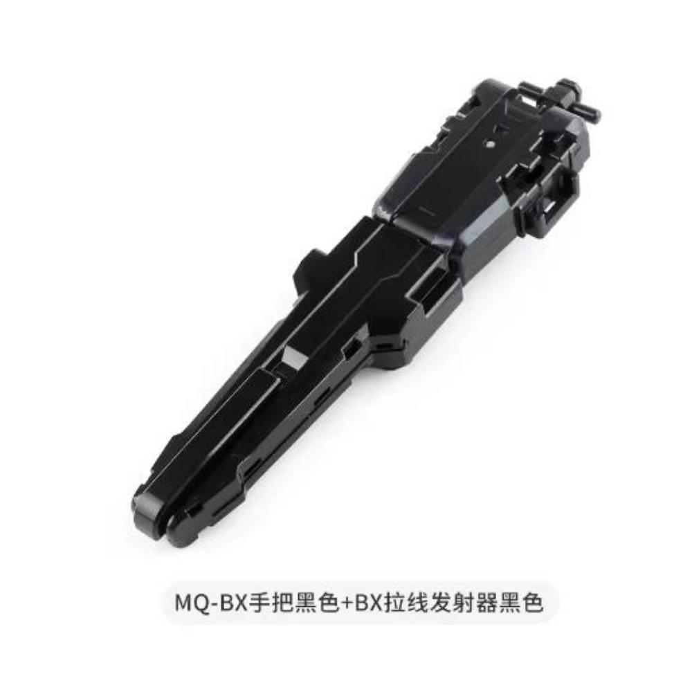 Bey Burst Gyro X Giocattolo CX Gyro CX-05 Booster casuale Vol.6 CX01 CX02 CX03 CX04 CX06