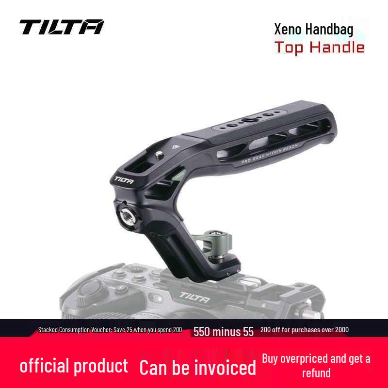 XENO Universal Quick Release Camera Cage Handle with Cold Shoe.