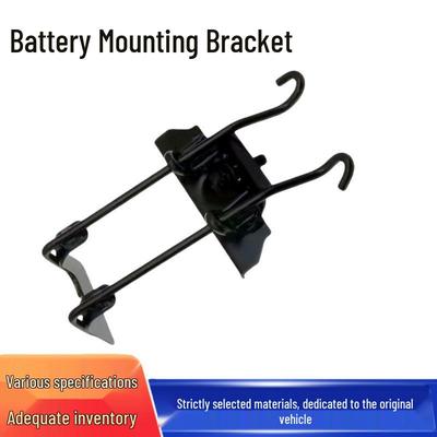 Kia K3 (10-16) & Carens (13-16) Battery Fixing Clip Iron Plate Bracket.