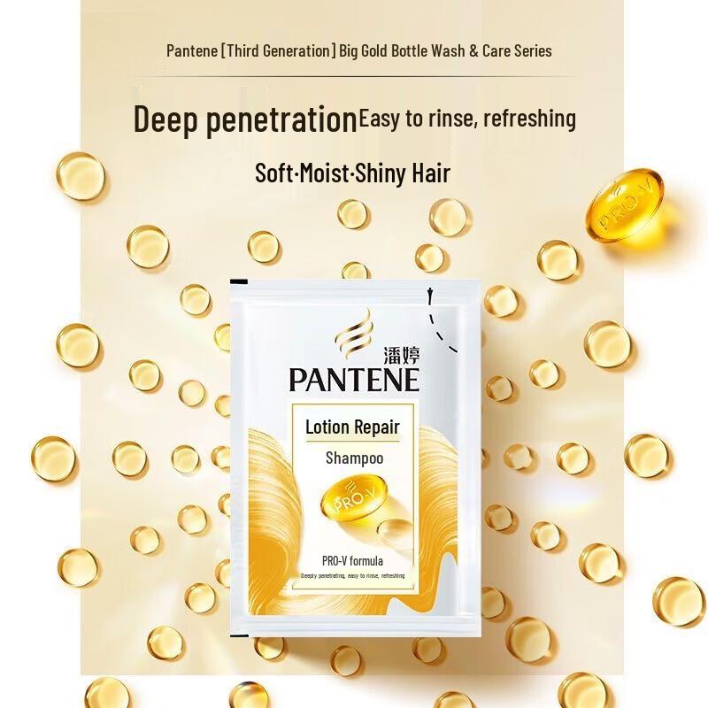 Pantene PRO-V Lotion Repair Shampoo