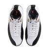 Jordan Men's AJ 12 Taxi High-Top Casual Shoes