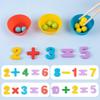 Montessori Wooden Math Number Puzzle and Beads Game