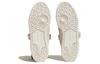 Adidas Originals Forum 'Cream White' HP2072