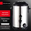 Sule Commercial Electric Stainless Steel Insulated Beverage Dispenser