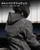 Motorcycle Riding Asian Fit Detachable Inner Detachable Abrasion for and City [ILM] Jacket, All-Season, Model, Windproof, Waterproof, Insulated,