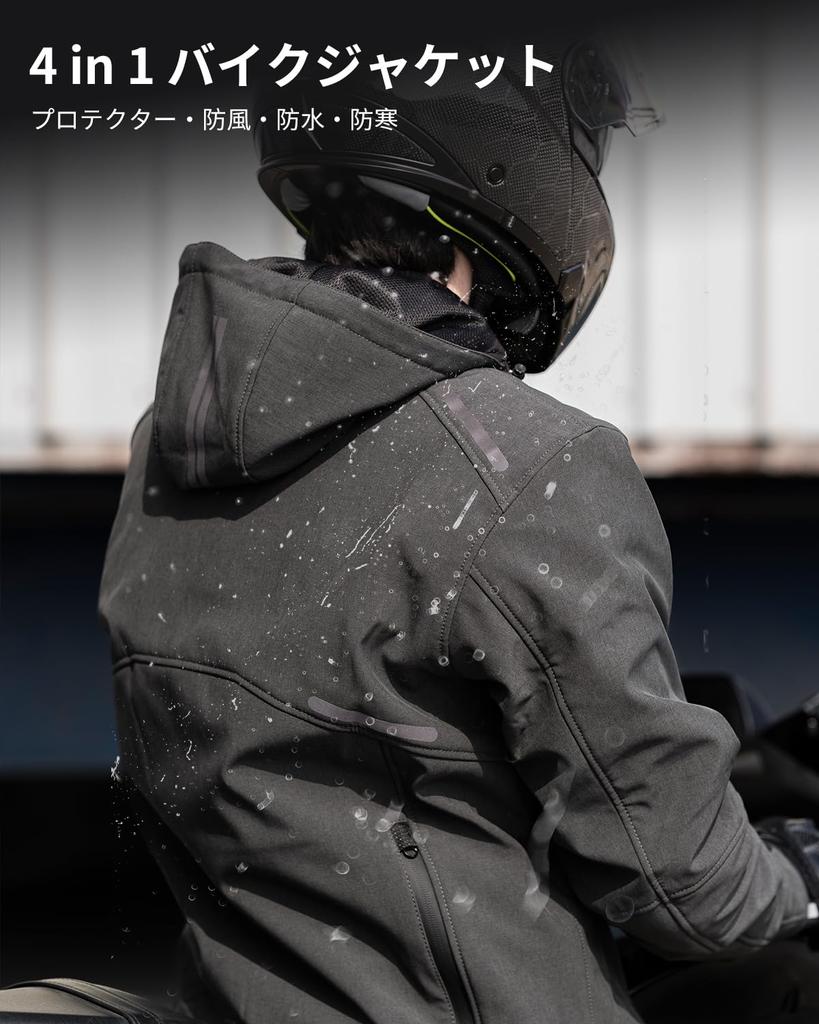 Motorcycle Riding Asian Fit Detachable Inner Detachable Abrasion for and City [ILM] Jacket, All-Season, Model, Windproof, Waterproof, Insulated,