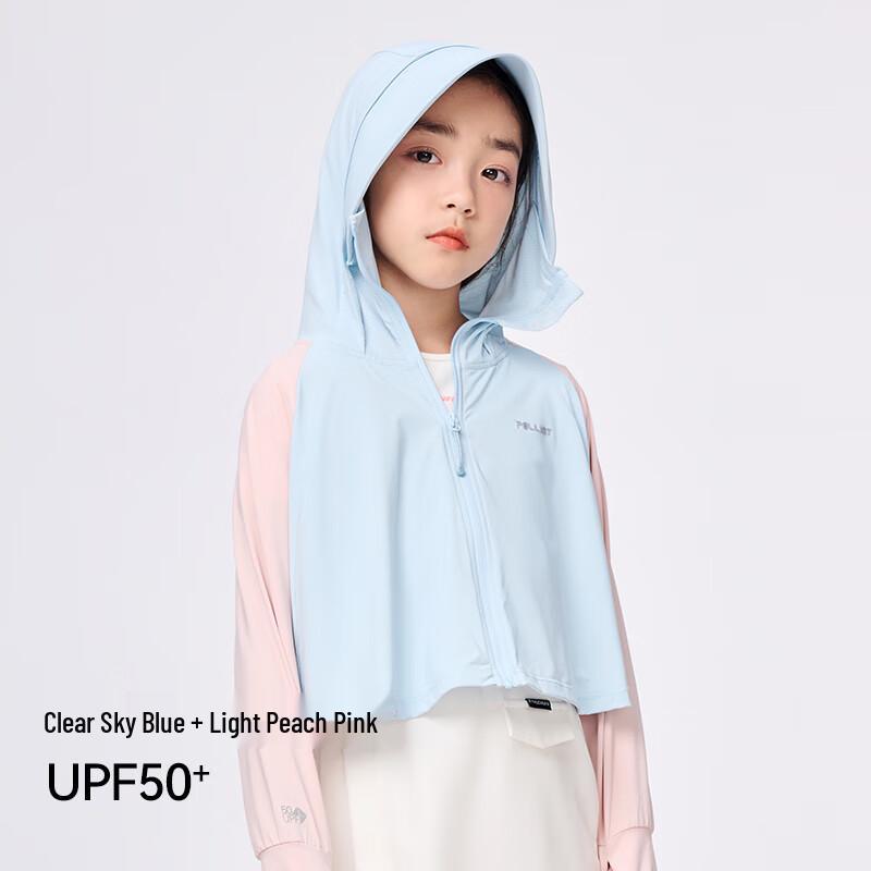 Pelliot Kids UV Protection Jacket 140