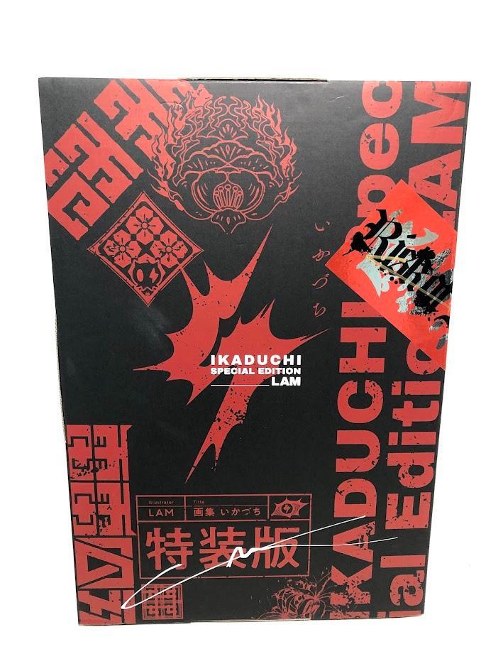 [USED] LAM Art Collection Ikazuchi Special Edition