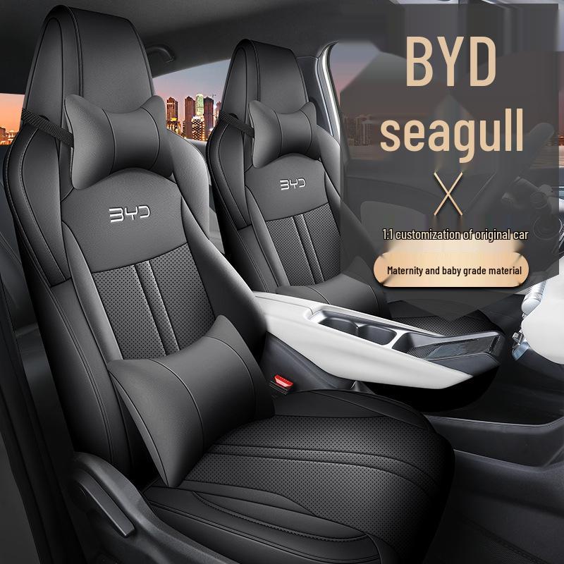 Seagull Special Car Seat Cover Set - Sporty Leather, Four Seasons Cushion