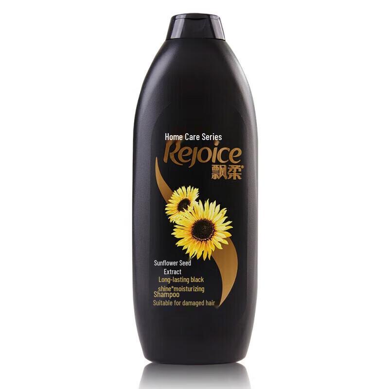 Rejoice Daily Care Shampoo 170g 3-Pack