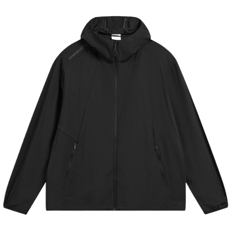 Li-Ning Men s Hooded Sun Protection Windbreaker XL